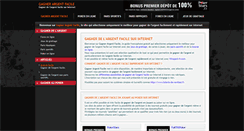 Desktop Screenshot of bareedmista3jil.com